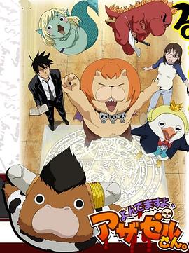 威海seo公司推荐哪家