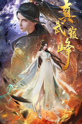 网站优化排名怎么查