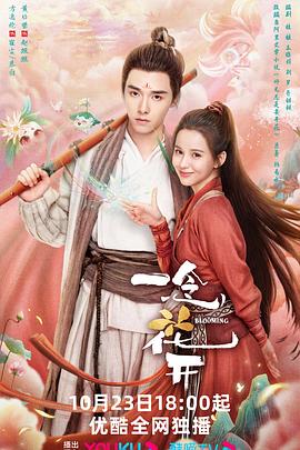 zuma如何优化网站